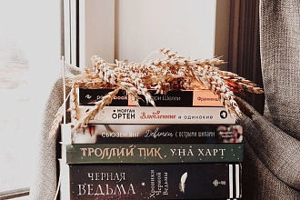 Напишу стих на любую тему