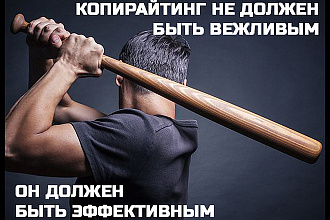 Рассылки, которые создадут отношения с клиентами
