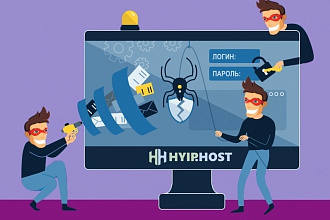 Поиск шеллов и уязвимостей в скриптах
