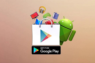 Создание аккаунта разработчика Google