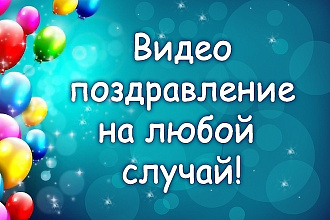 Составление роликов из фото, видео, музыки