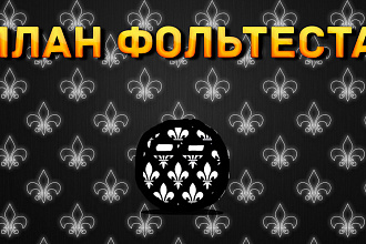 Оформлю канал на YouTube - Шапка, Ава, Превью
