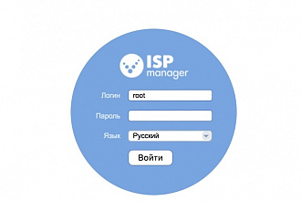 Установка панели на Unix-сервер