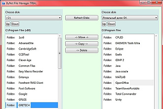 Разработка ПО C# WPF