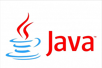 Программа на Java