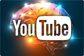 Создам видеоролик для YouTube