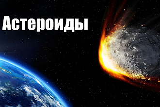 Сделаю презентацию в Microsoft Power Point