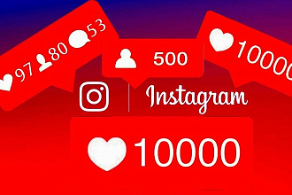 +3000 подписчиков в ваш аккаунт instagram