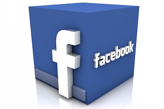 Увеличу лайки Facebook на 500 позиций