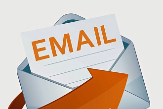 База e-mail адресов женщин, мам с детьми собрана вручную, действующие