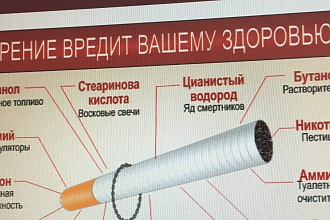 Графический дизайнер