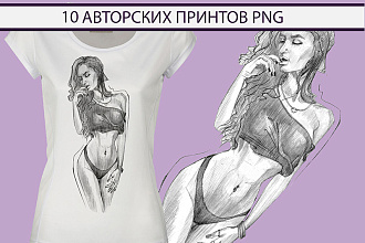 10 рисунков красивых девушек в карандаше PNG