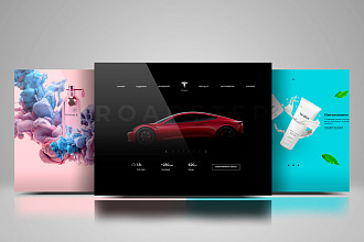 Дизайн Landing page
