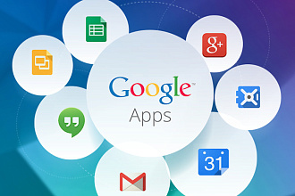Написание скриптов для Google Apps