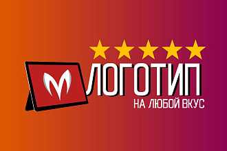 Создам логотип на любую тему