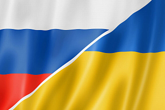 Перевод