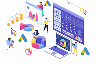 Аудит аккаунта Google Ads в форме консультации