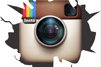 Администрирование Instagram