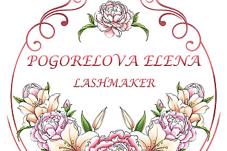 Логотипы