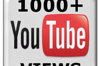 1000 просмотров