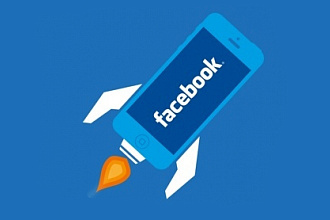 Размещу вашу рекламу в группе FB