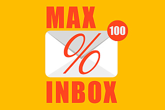 Е-mail рассылка с гарантией Inbox от 50% до 95%