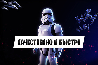 Оформление любой социальной сети