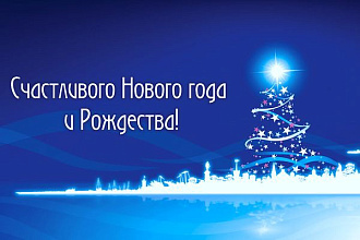 Сделаю 2 баннера