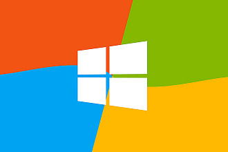 Администрирование сервера Windows