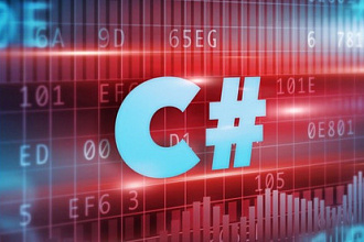 Напишу приложение на C#