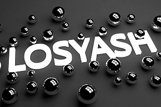 Создам высококачественную 3D модель, визуализацию