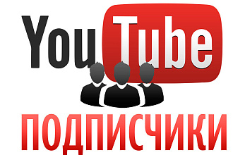 Здравствуйте, я могу качественно раскрутить ваш аккаунт