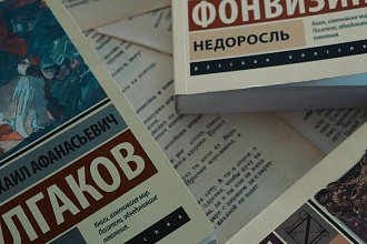 Напишу статью для сайта или поста