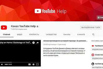 Смогу подписаться на вас с двух аккаунтов