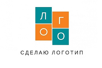 Создам уник. логотип, а также доработаю Вашу