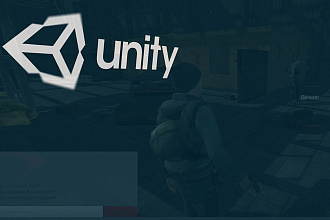 Программирование на C# для unity