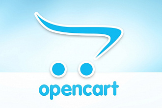Интернет-магазин на OpenCart с автоматической загрузкой