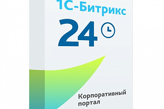 Отредактирую Ваш сайт на платформе Битрикс. Дополнительно консультации