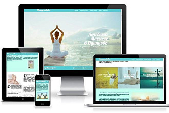 Адаптивная верстка HTML, CSS, JS из PSD или фигма