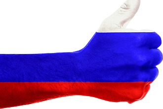 Ссылка с регионального вики проекта