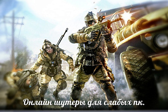Игра под ключ Unity