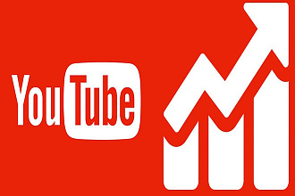 Проведем аудит вашего YouTube канала