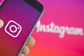 Подписчики в instagram