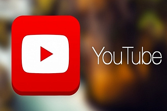 2000 YouTube просмотры