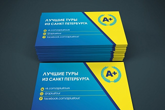Разработаю для вашей компании Визитку