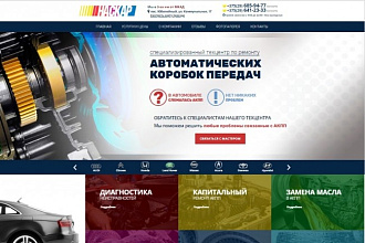 Создадим сайт под ключ на Joomla. Анимация элементов в подарок