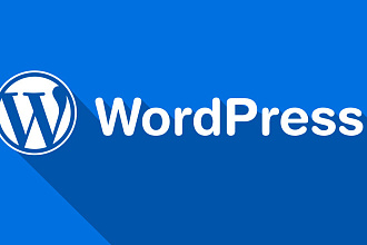 Доработки WordPress