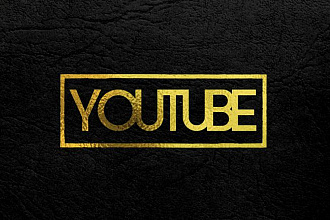 Оформление канала YouTUBE