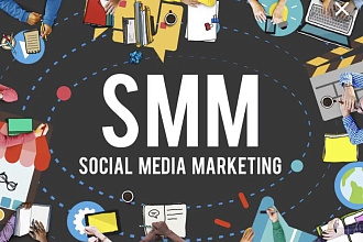Smm-менеджер