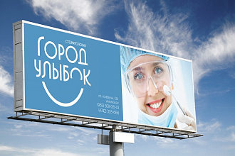 Разработаю баннер